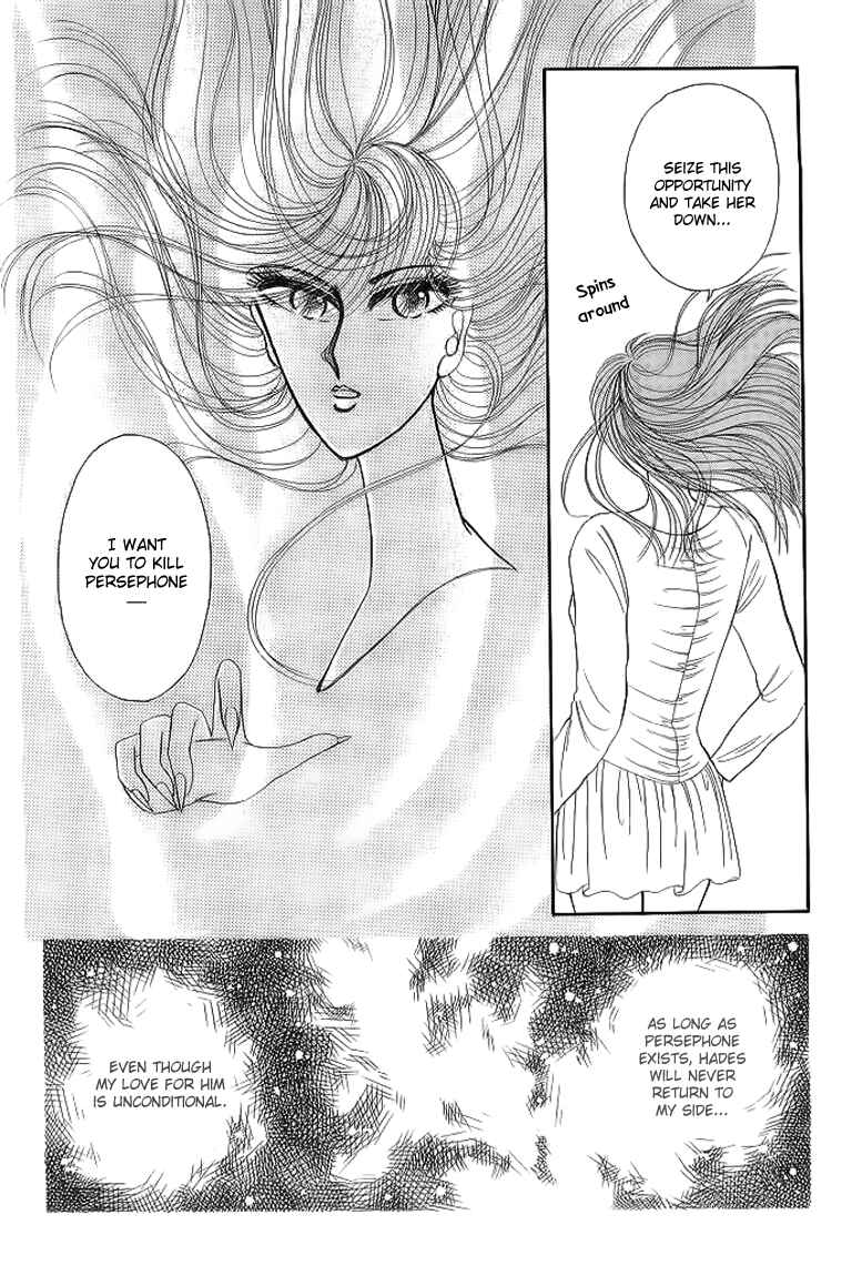 Page 20 Chapter 11 Aries
