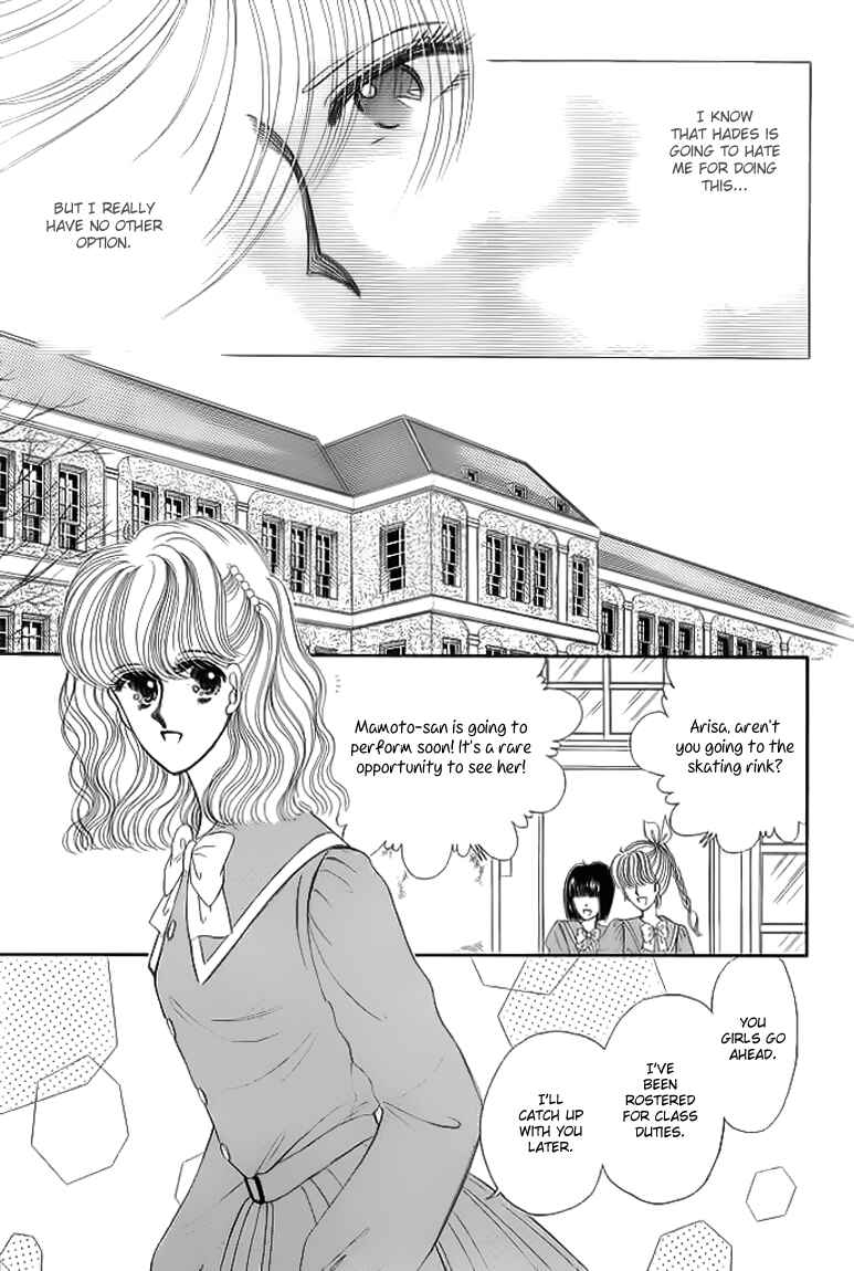 Page 21 Chapter 11 Aries