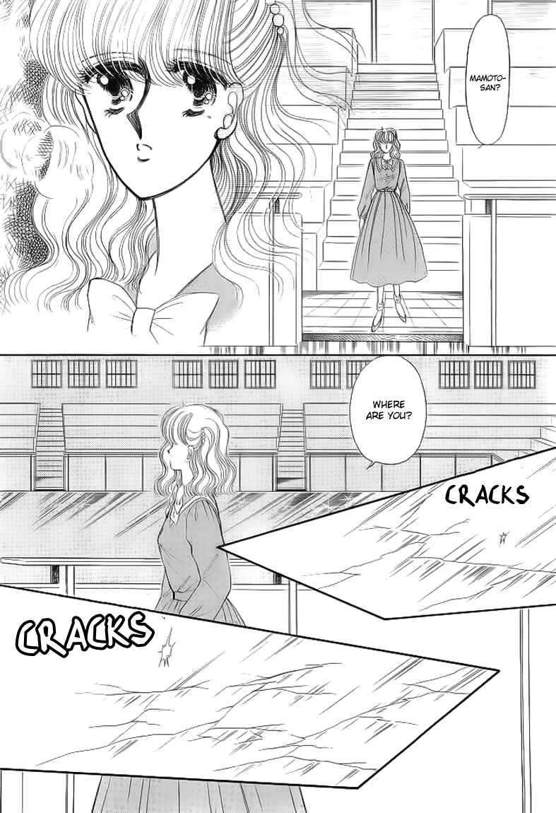 Page 31 Chapter 11 Aries