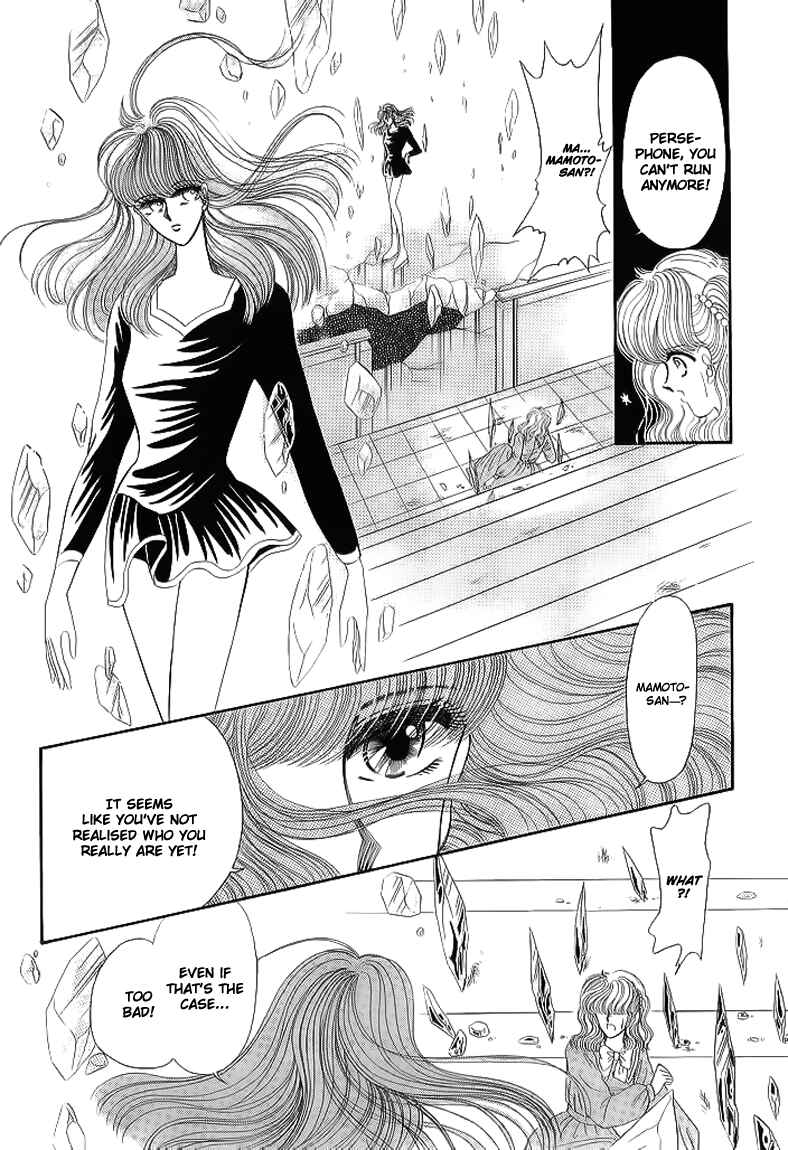 Page 34 Chapter 11 Aries