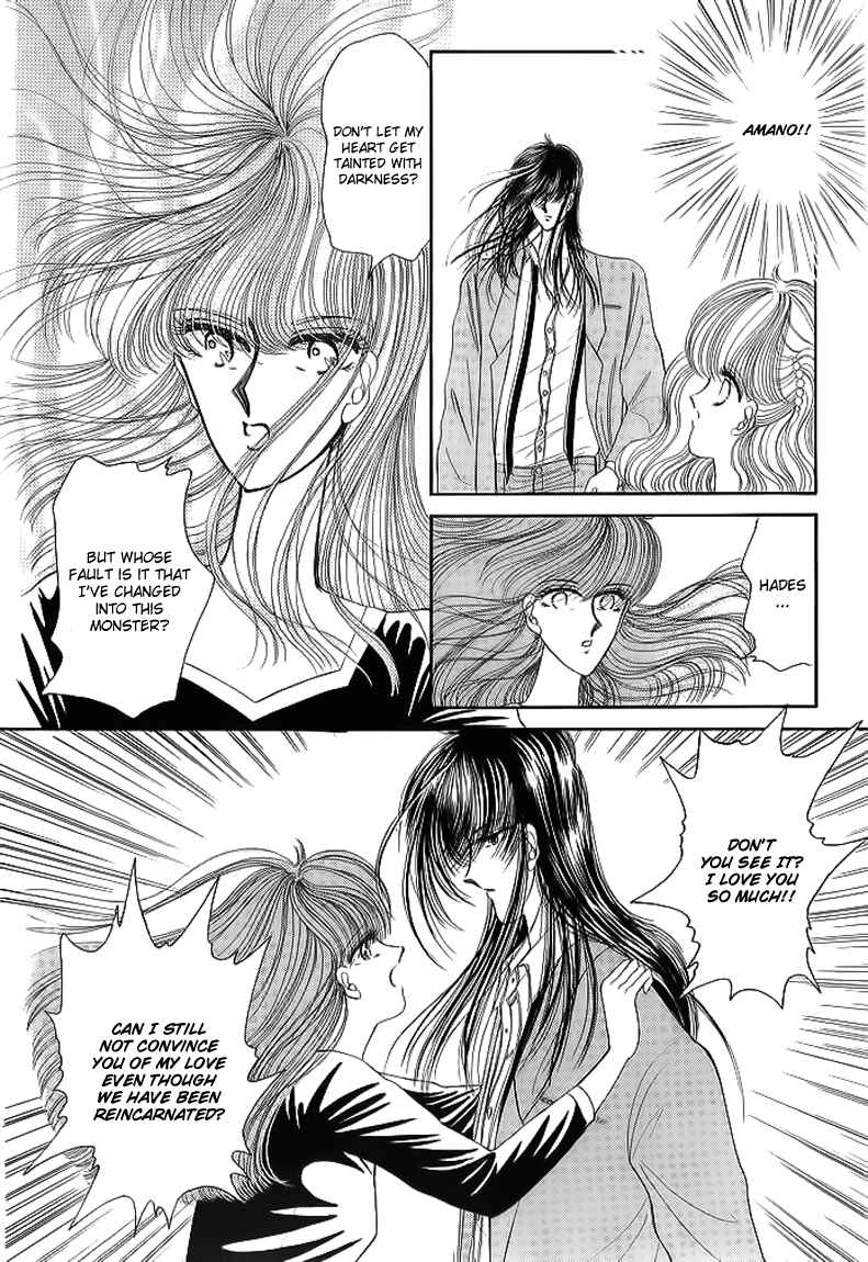 Page 38 Chapter 11 Aries