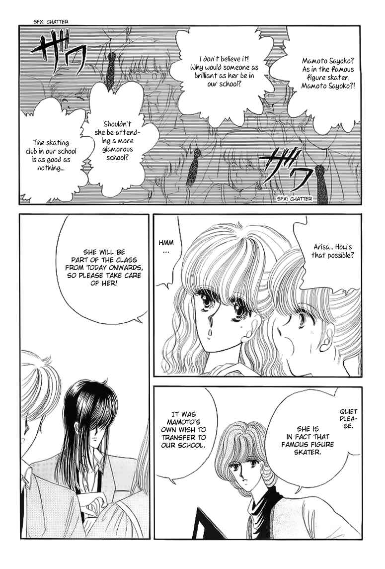 Page 4 Chapter 11 Aries