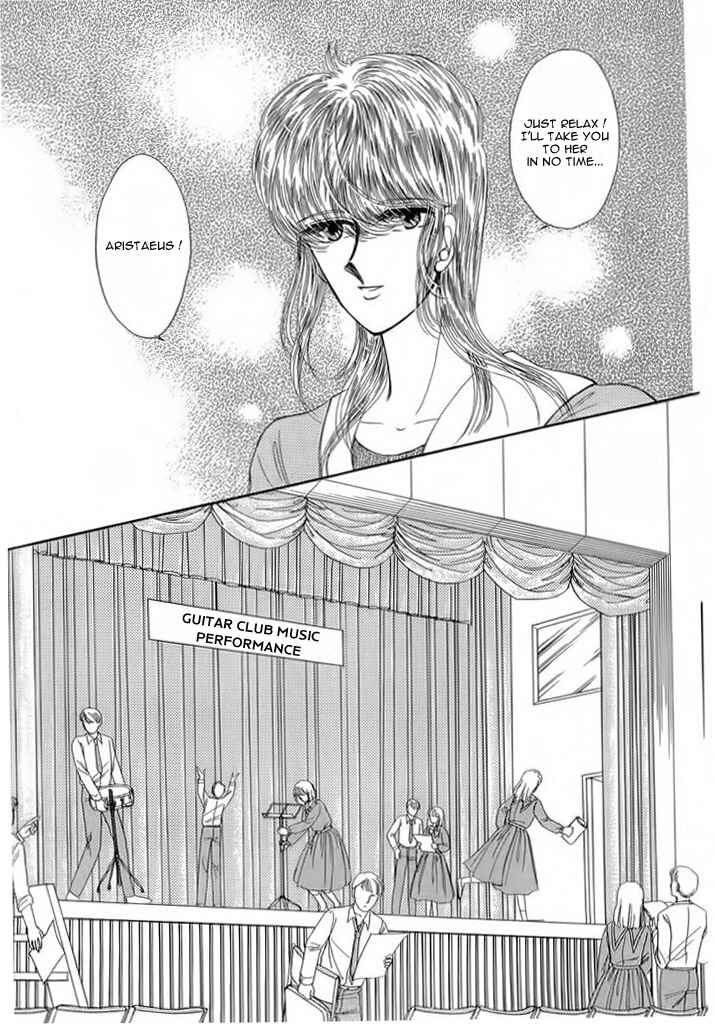 Page 26 Chapter 7 Aries