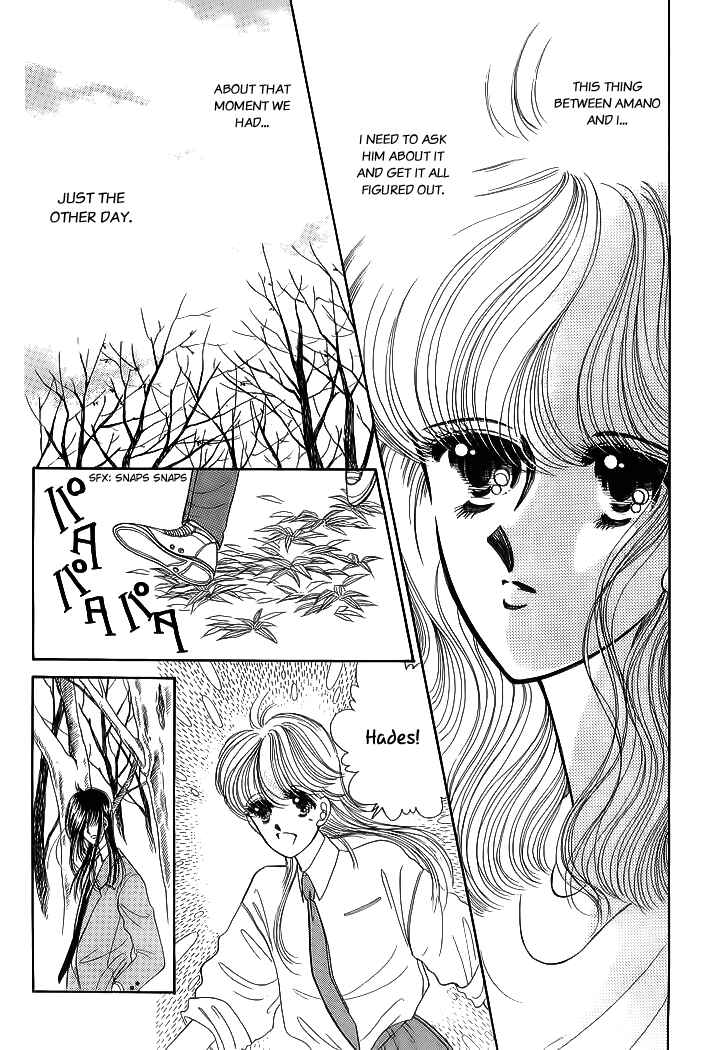 Page 11 Chapter 17 Aries