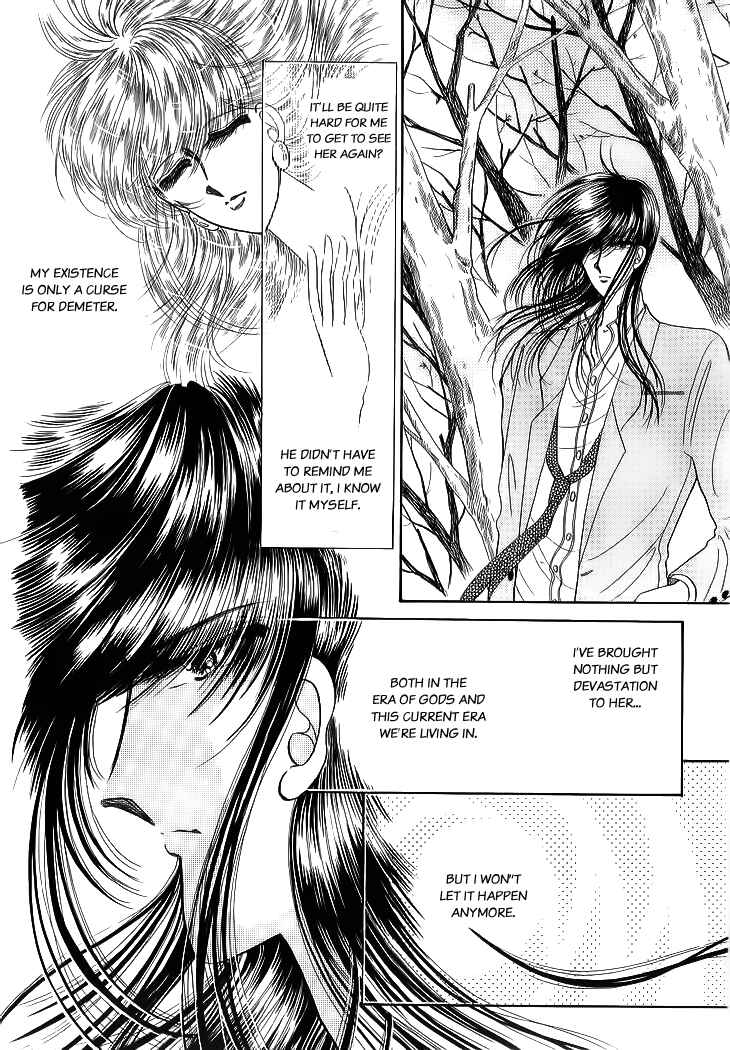 Page 15 Chapter 17 Aries