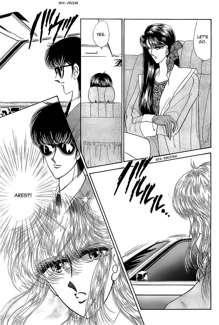 Page 18 Chapter 17 Aries