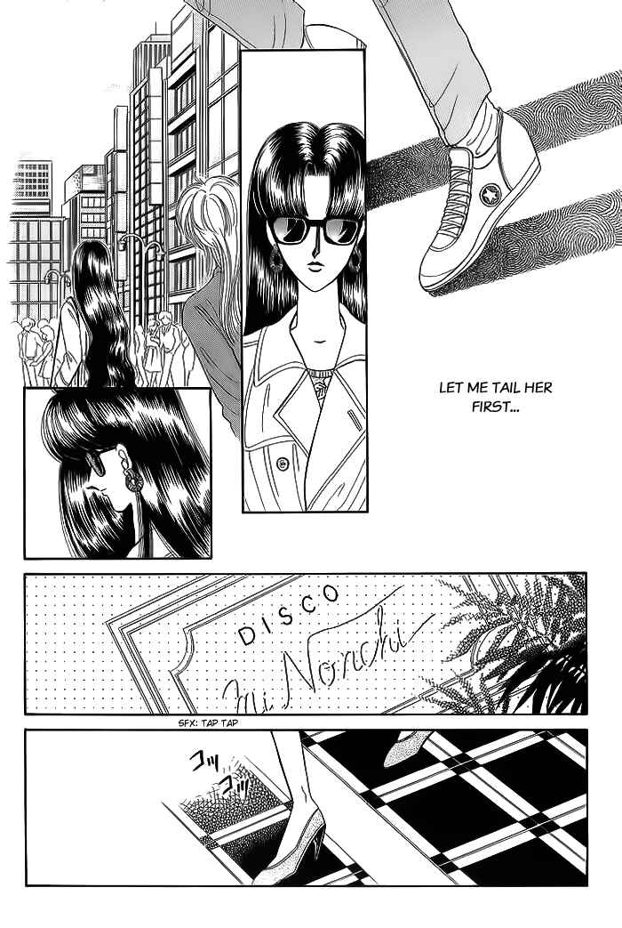 Page 25 Chapter 17 Aries