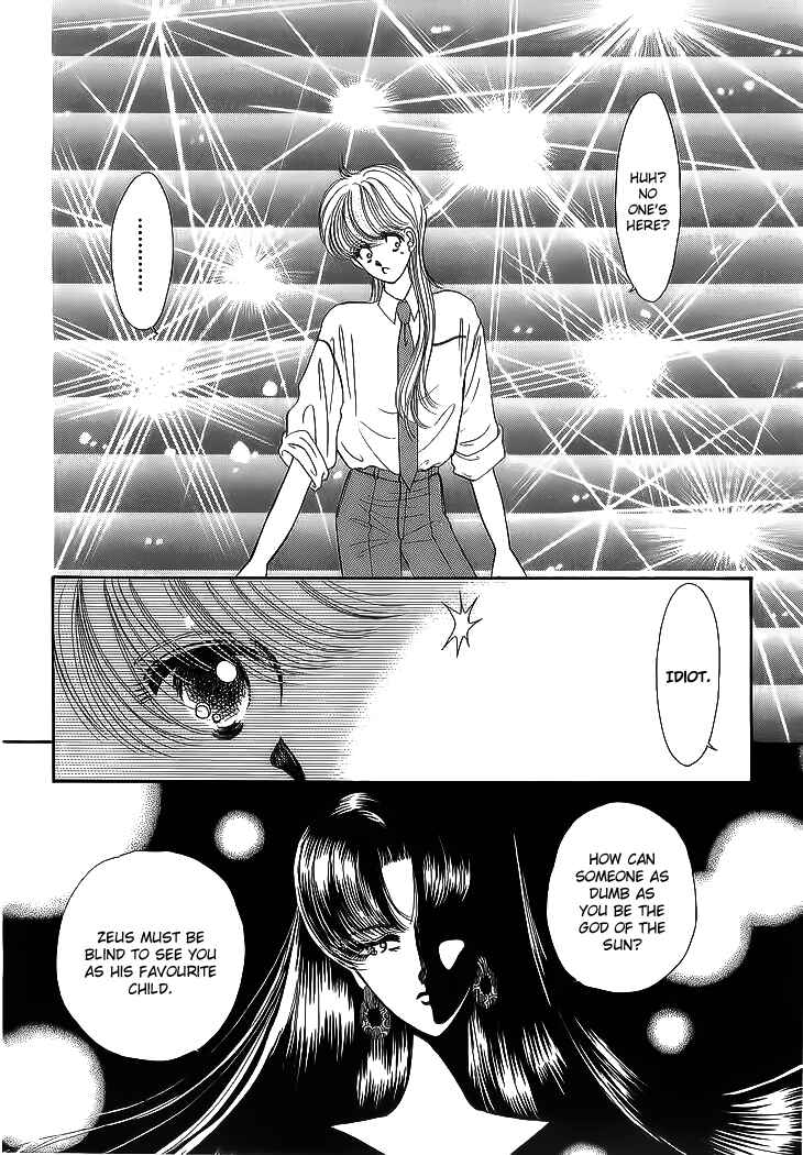 Page 27 Chapter 17 Aries