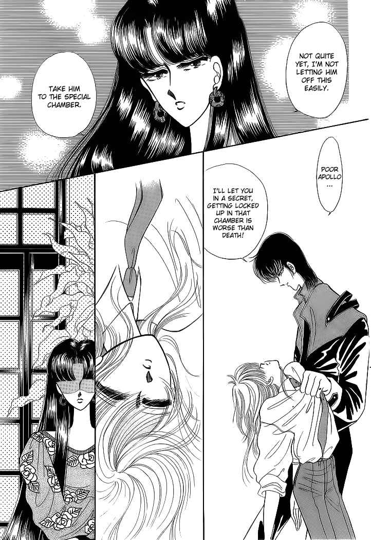 Page 34 Chapter 17 Aries