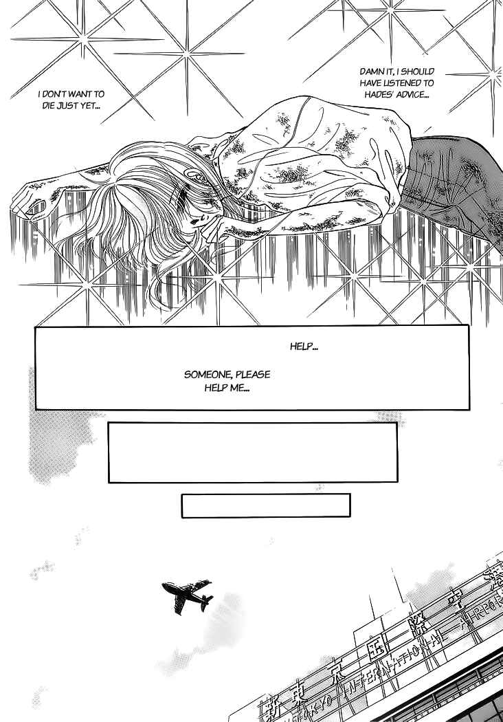 Page 43 Chapter 17 Aries