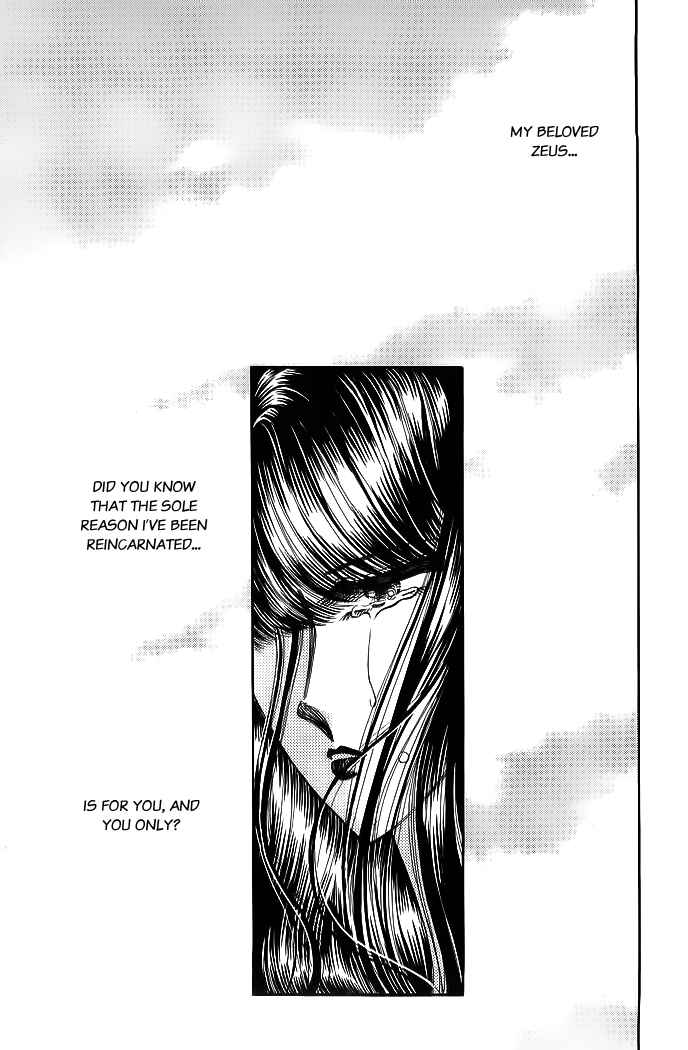Page 53 Chapter 17 Aries