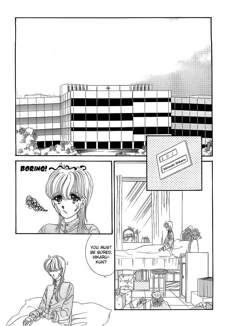 Page 57 Chapter 17 Aries