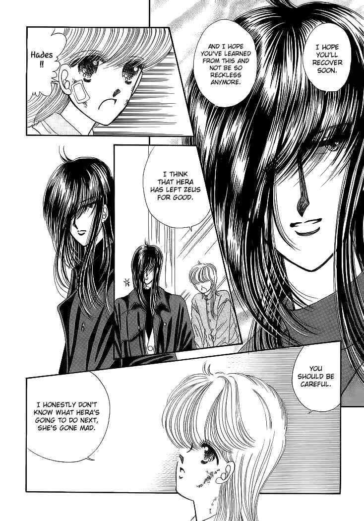 Page 61 Chapter 17 Aries