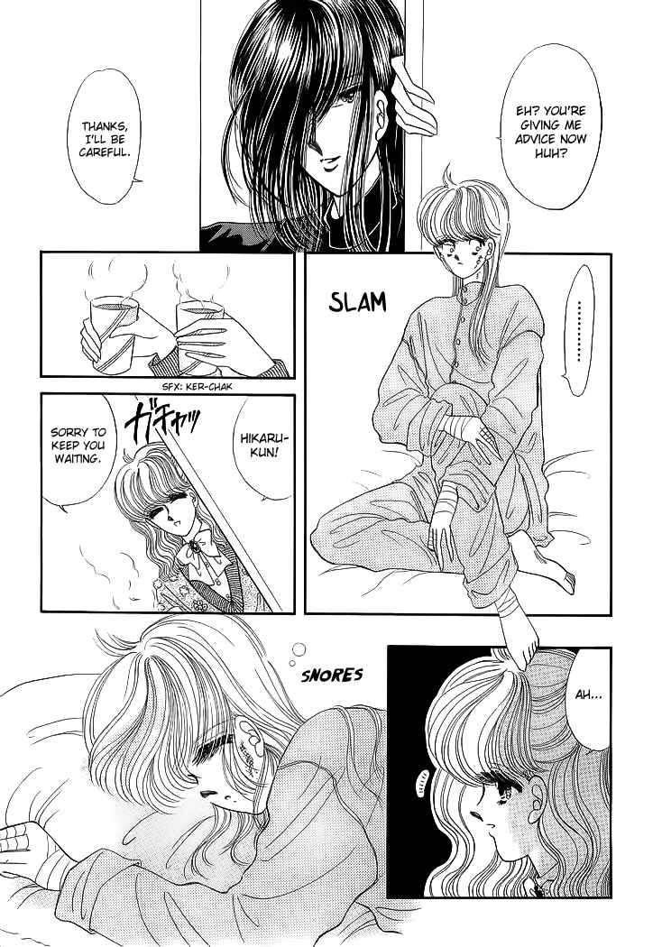 Page 62 Chapter 17 Aries
