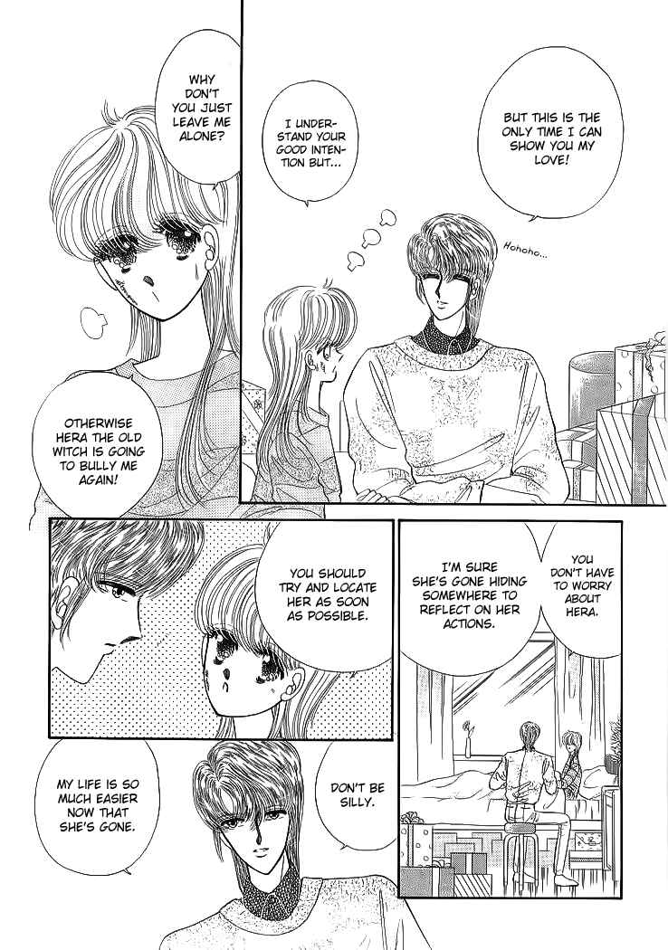 Page 69 Chapter 17 Aries