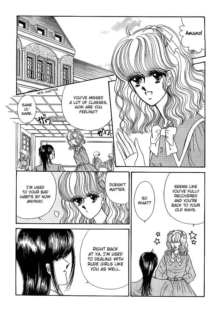 Page 7 Chapter 17 Aries