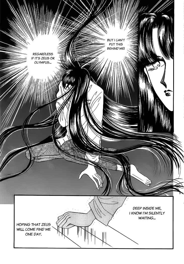 Page 72 Chapter 17 Aries