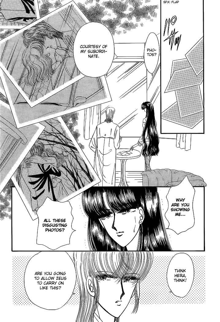 Page 76 Chapter 17 Aries