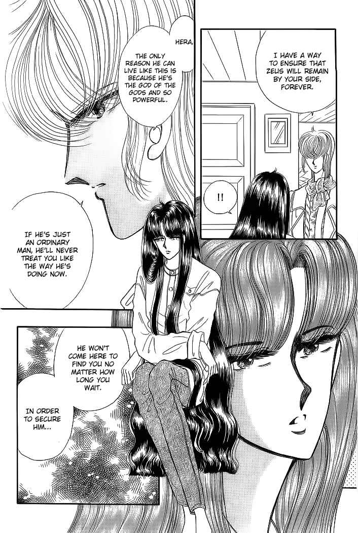 Page 77 Chapter 17 Aries