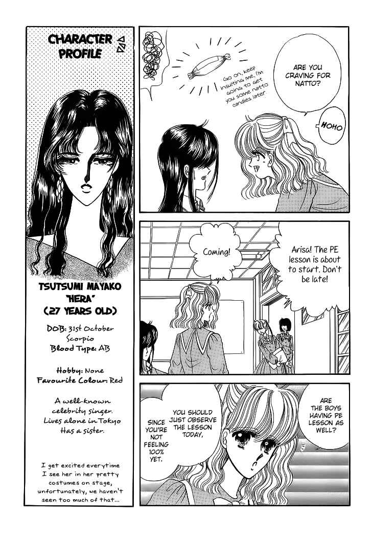 Page 8 Chapter 17 Aries