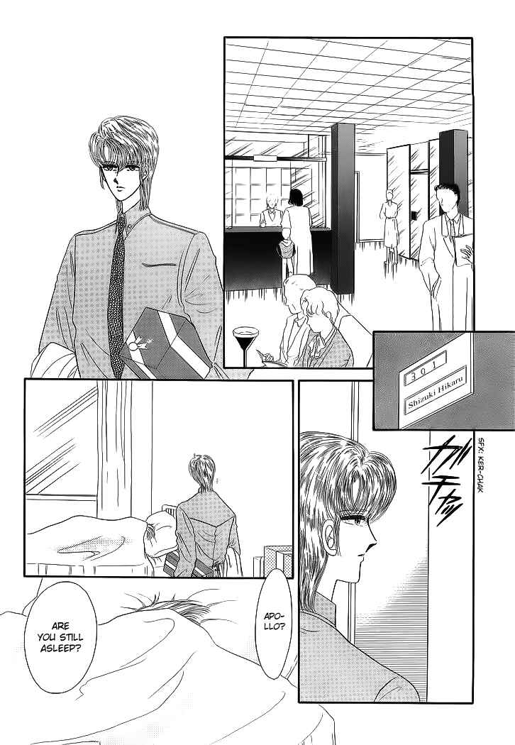 Page 85 Chapter 17 Aries