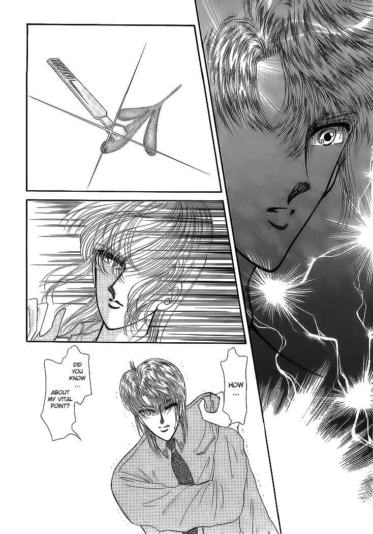 Page 89 Chapter 17 Aries