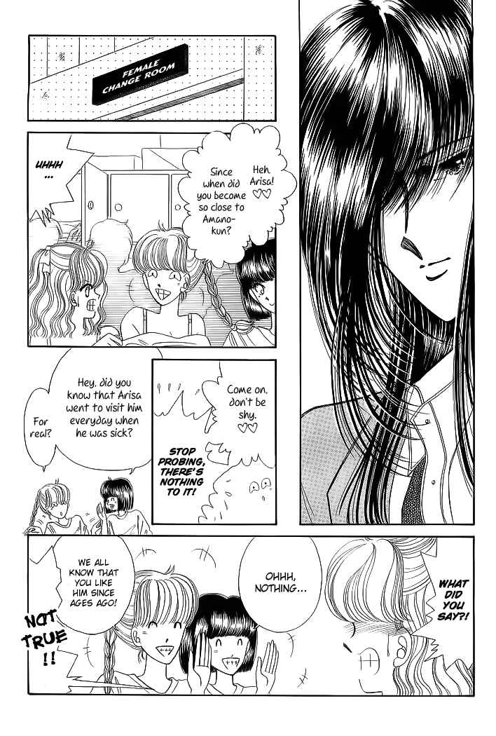 Page 9 Chapter 17 Aries