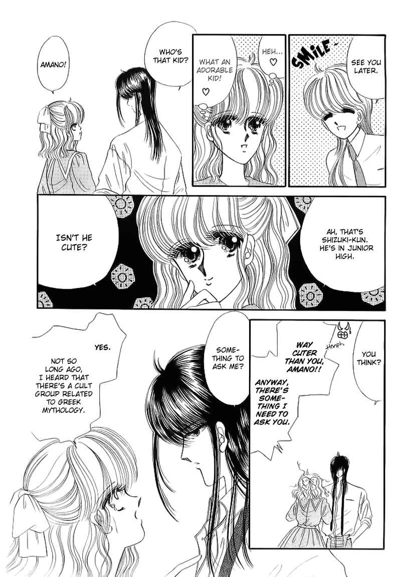 Page 11 Chapter 14 Aries
