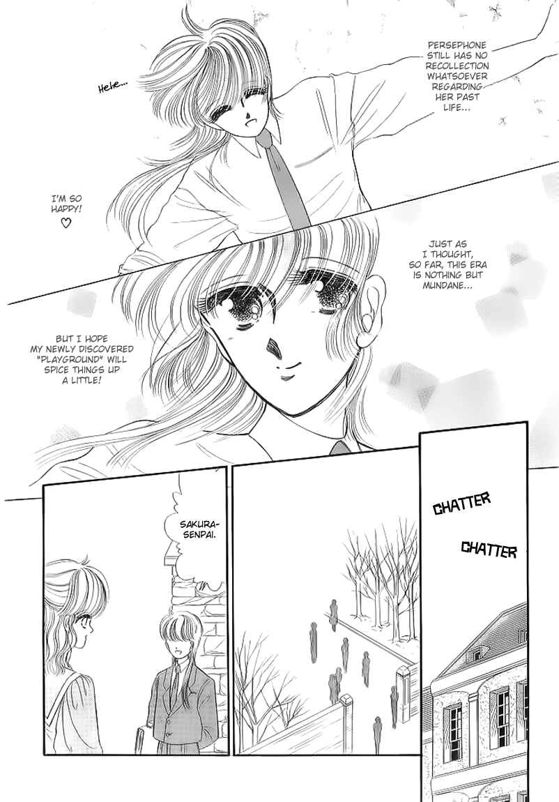 Page 17 Chapter 14 Aries