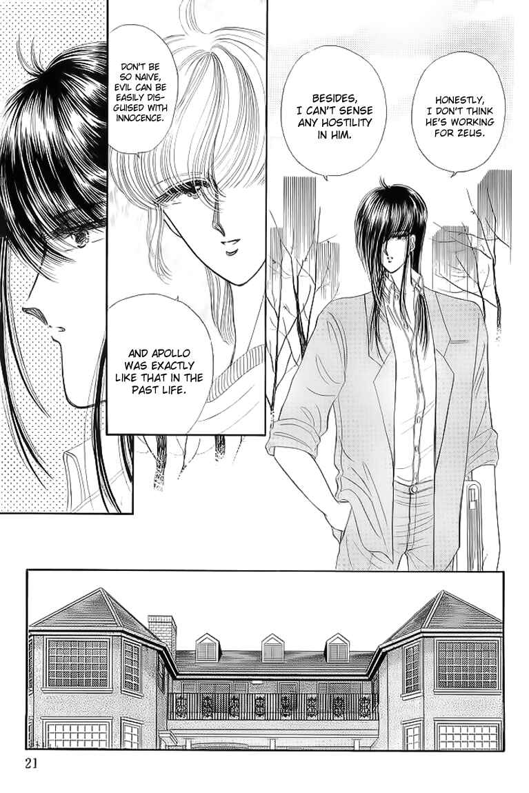Page 22 Chapter 14 Aries