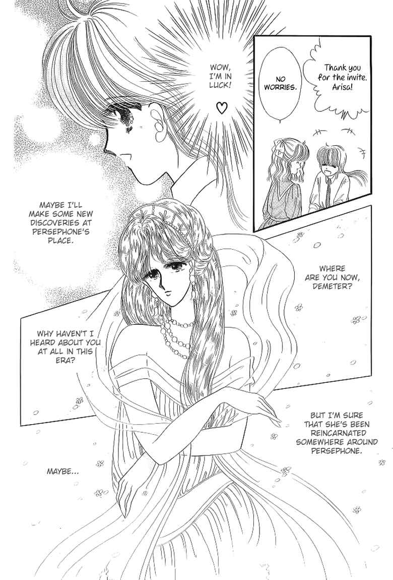 Page 29 Chapter 14 Aries