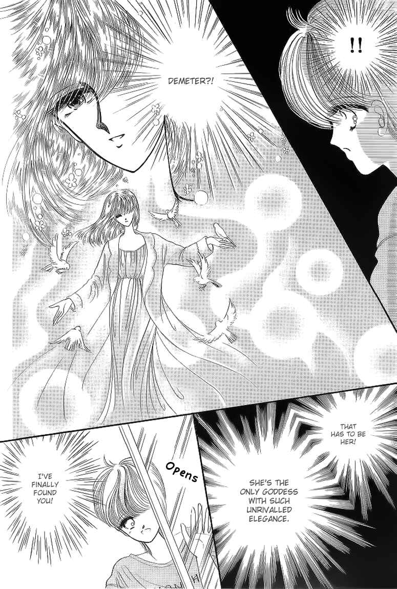 Page 33 Chapter 14 Aries