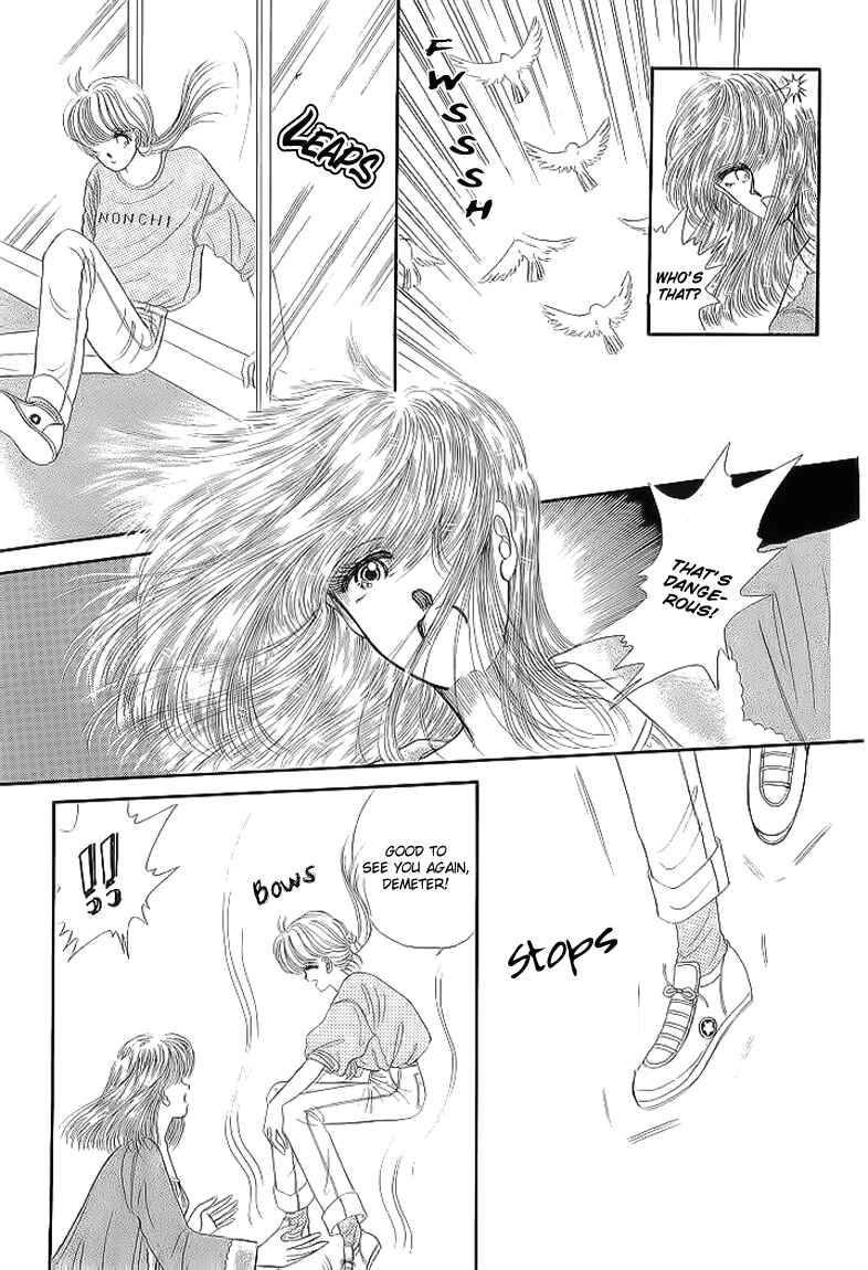Page 34 Chapter 14 Aries