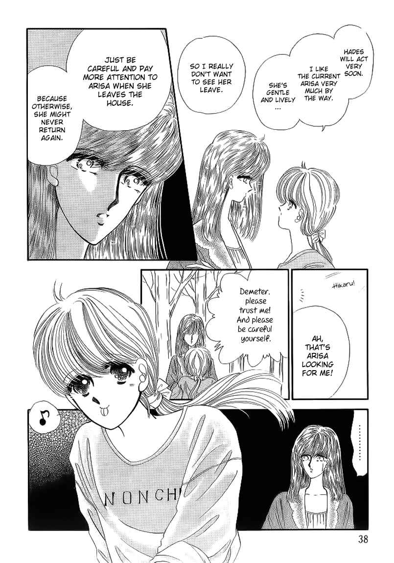 Page 39 Chapter 14 Aries