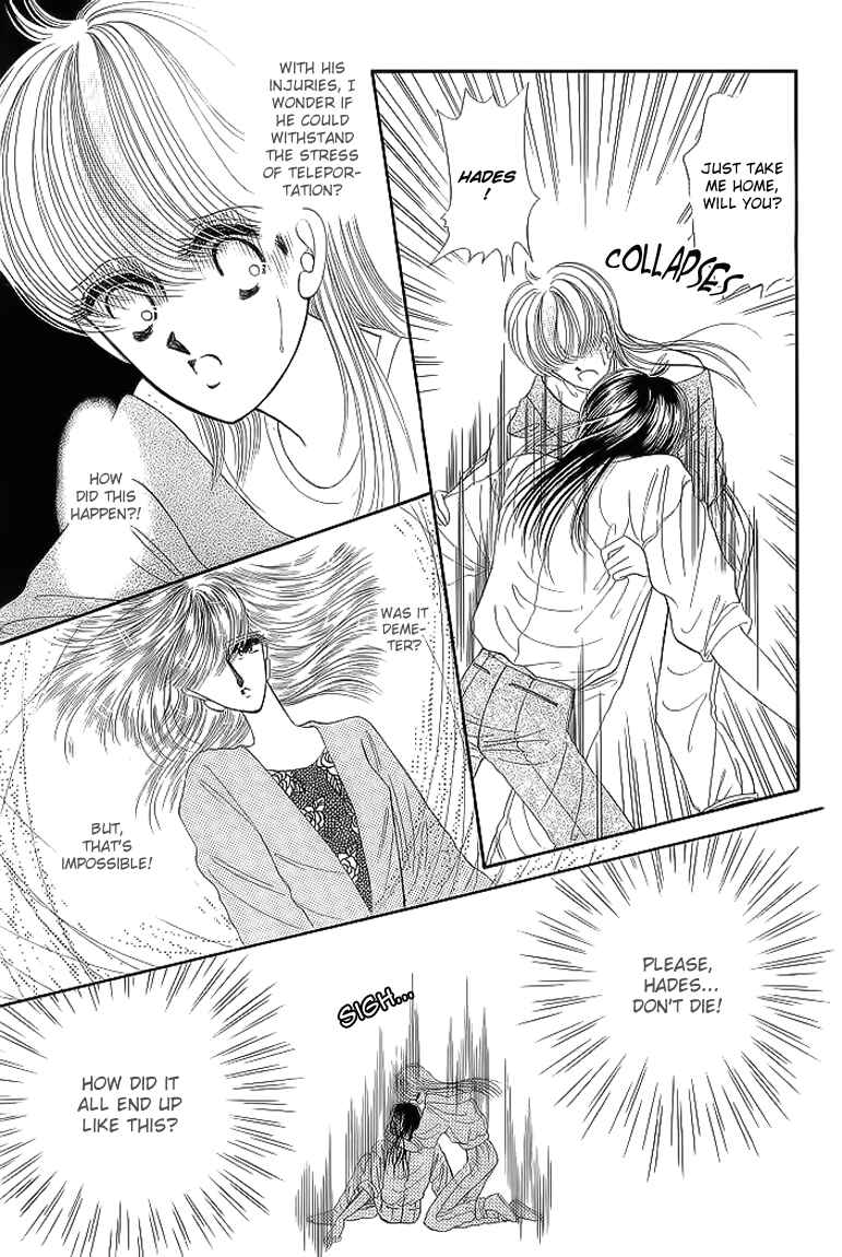 Page 57 Chapter 14 Aries
