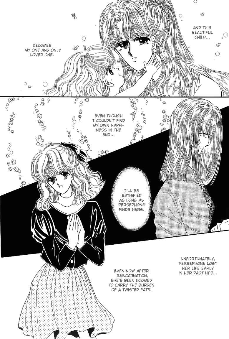 Page 74 Chapter 14 Aries