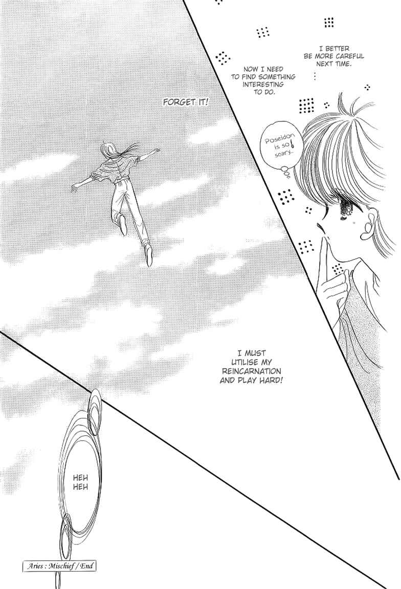Page 95 Chapter 14 Aries