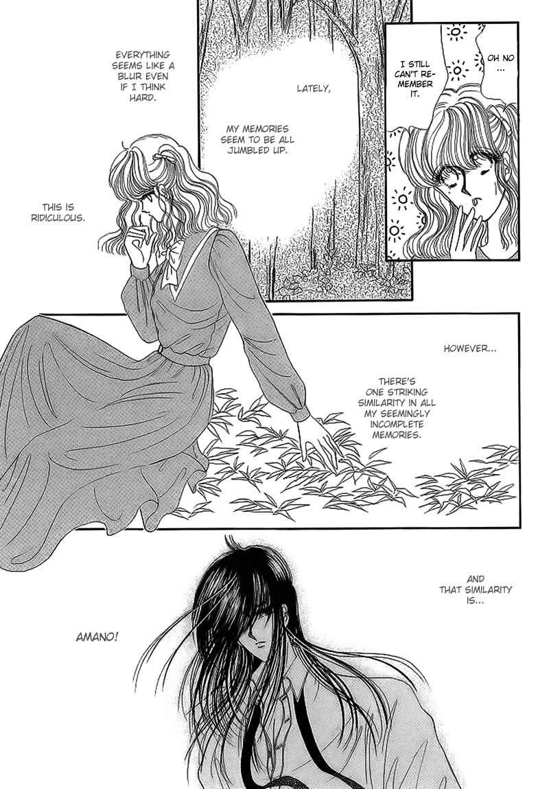 Page 15 Chapter 13 Aries