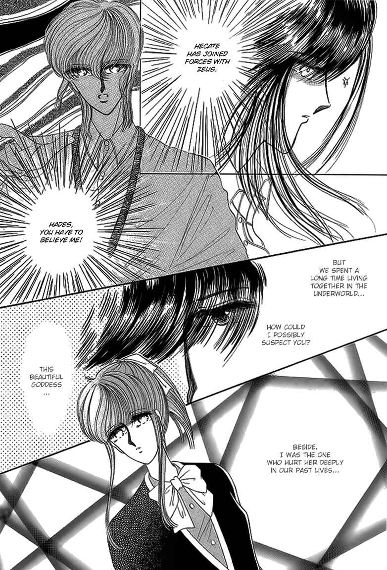 Page 21 Chapter 13 Aries