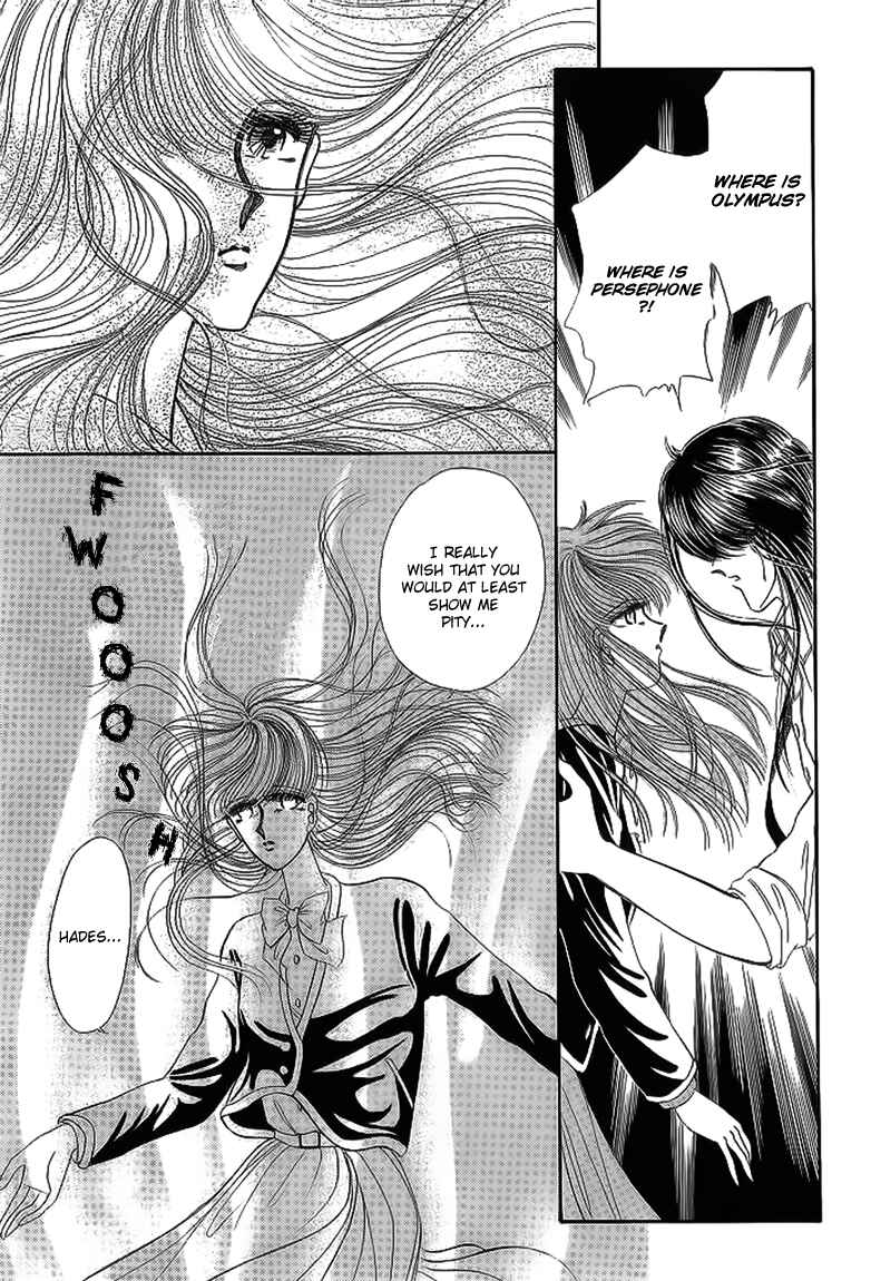 Page 33 Chapter 13 Aries