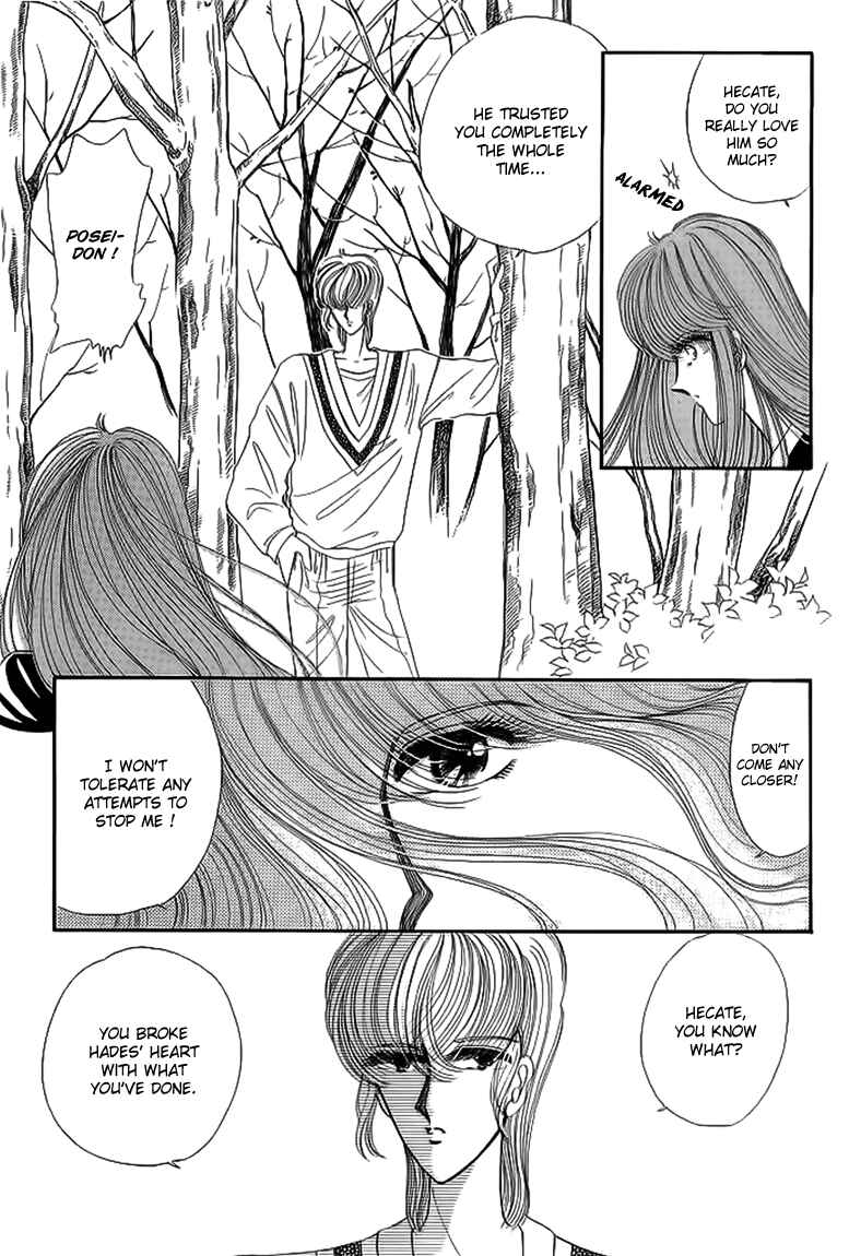 Page 47 Chapter 13 Aries