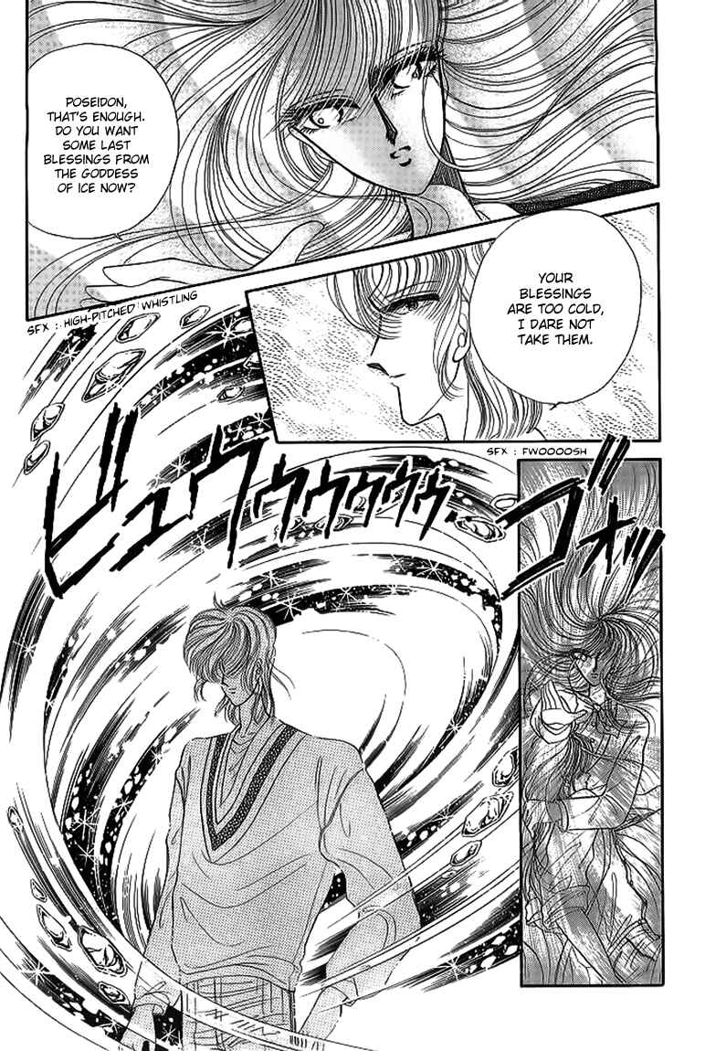 Page 48 Chapter 13 Aries