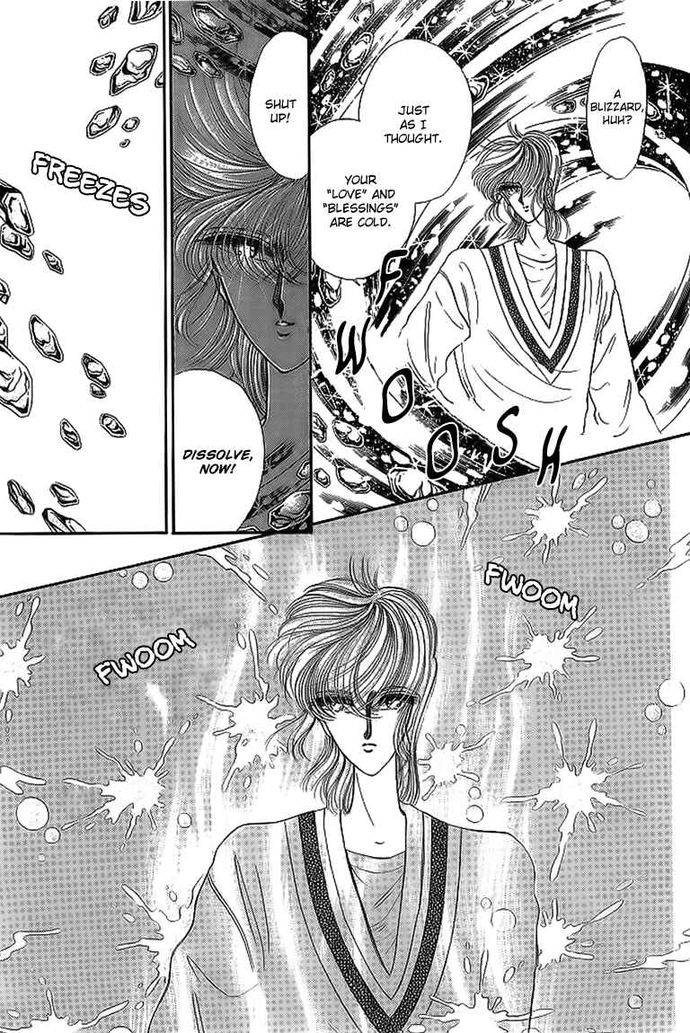Page 49 Chapter 13 Aries