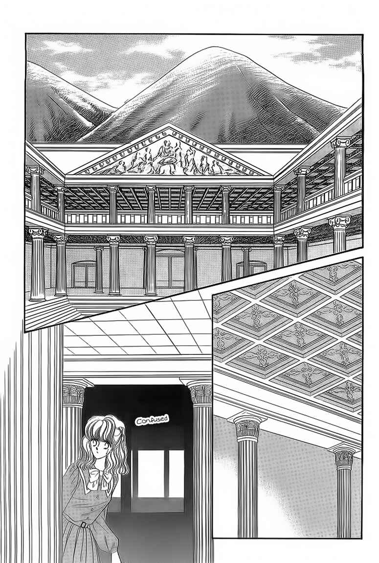 Page 56 Chapter 13 Aries