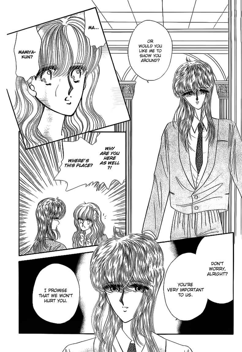 Page 58 Chapter 13 Aries