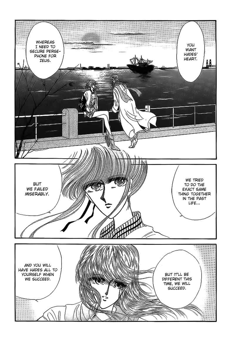 Page 6 Chapter 13 Aries