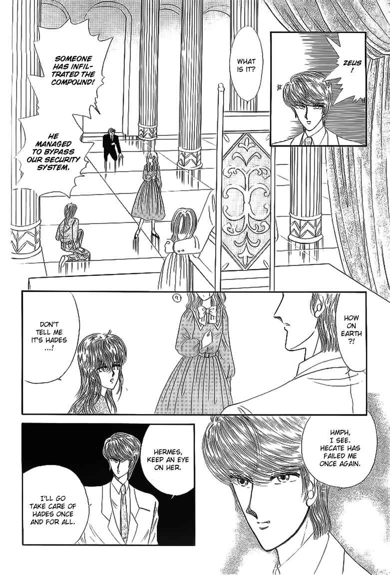 Page 62 Chapter 13 Aries