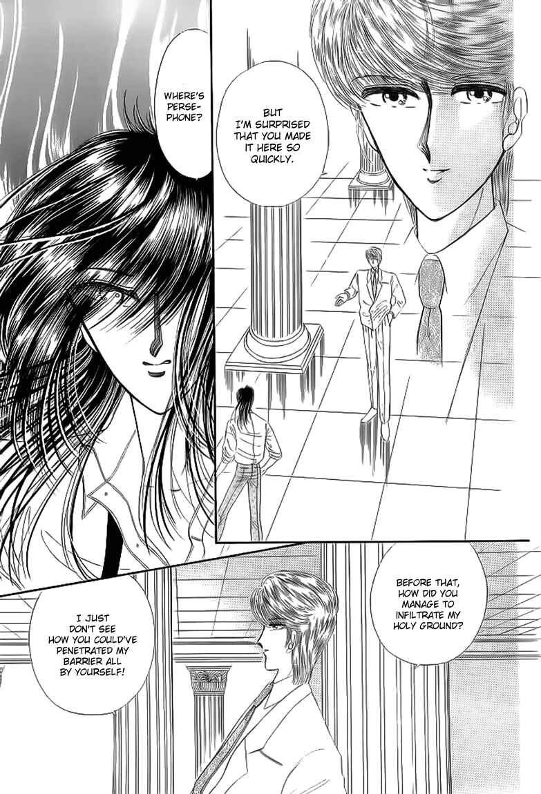 Page 67 Chapter 13 Aries