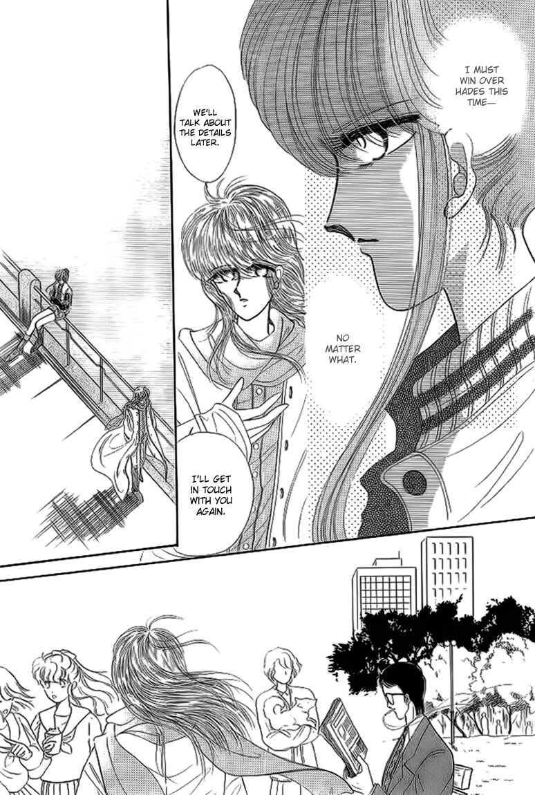 Page 7 Chapter 13 Aries