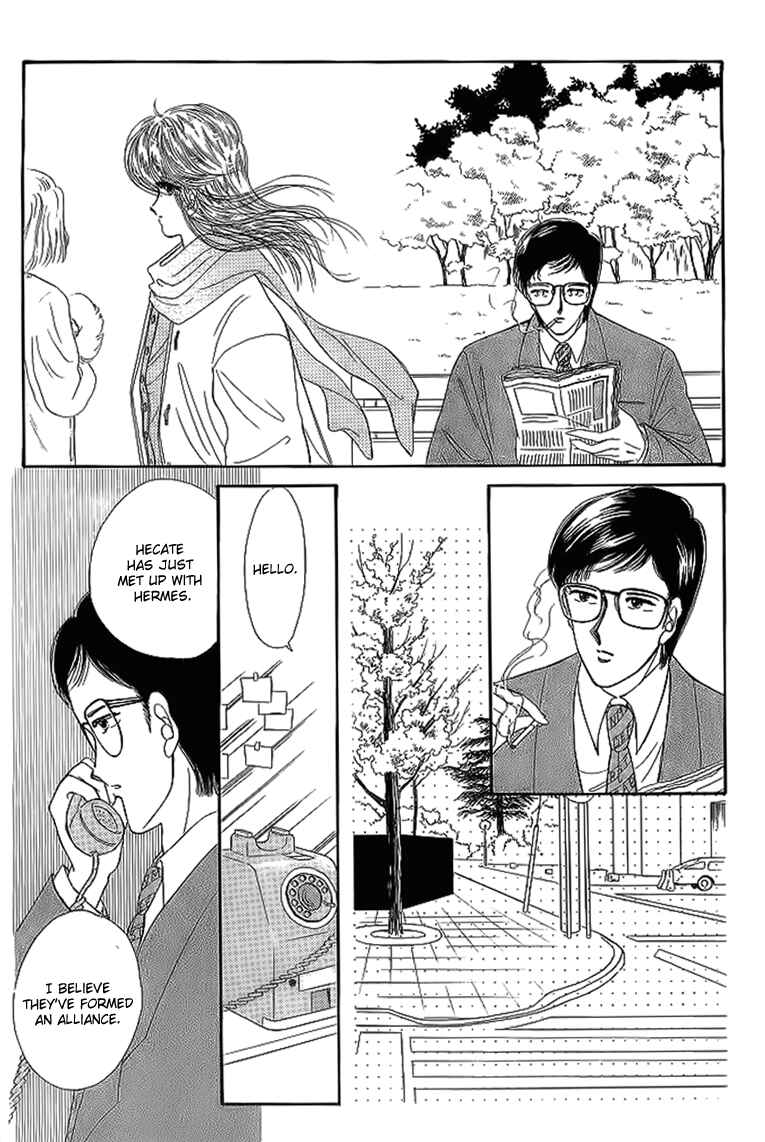 Page 8 Chapter 13 Aries